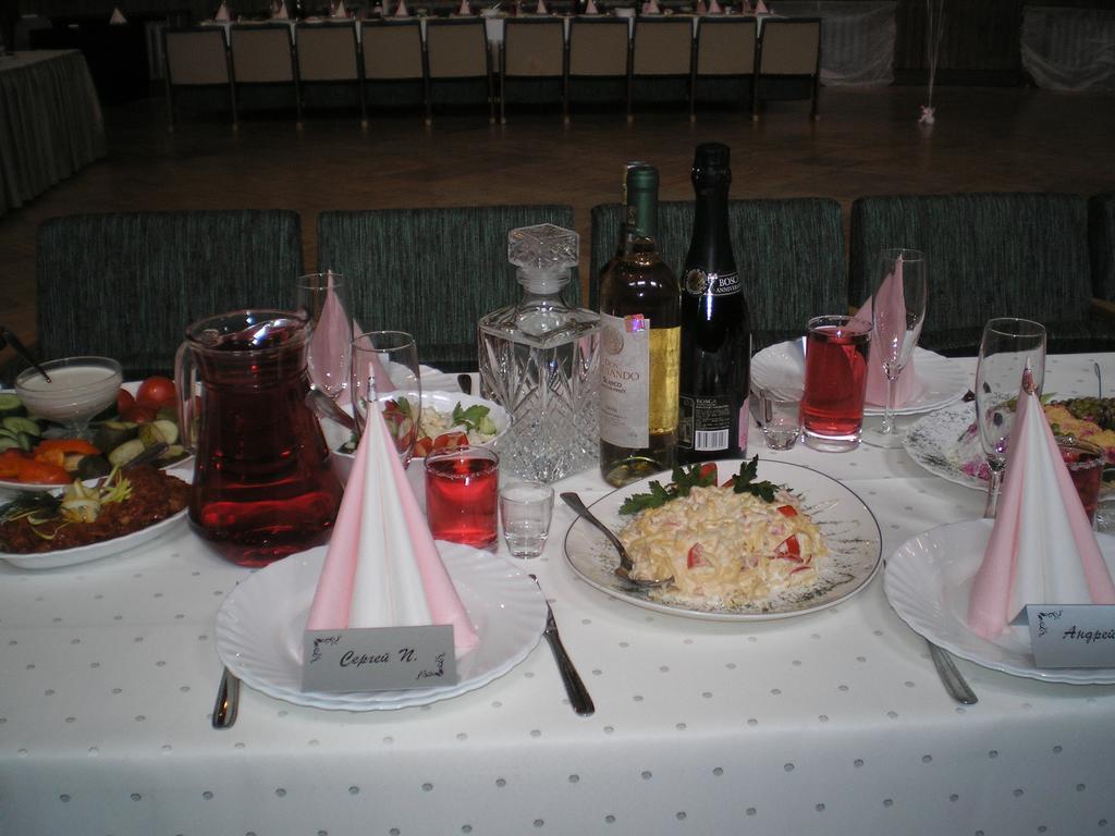 Daugavkrasti Hotel Jēkabpils Extérieur photo